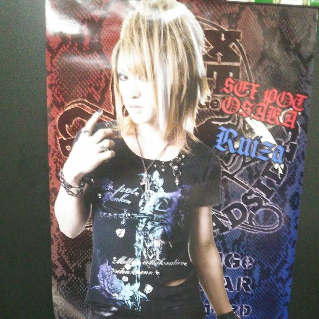 DディーCDアルバムDVD新品ポスター2枚など多数