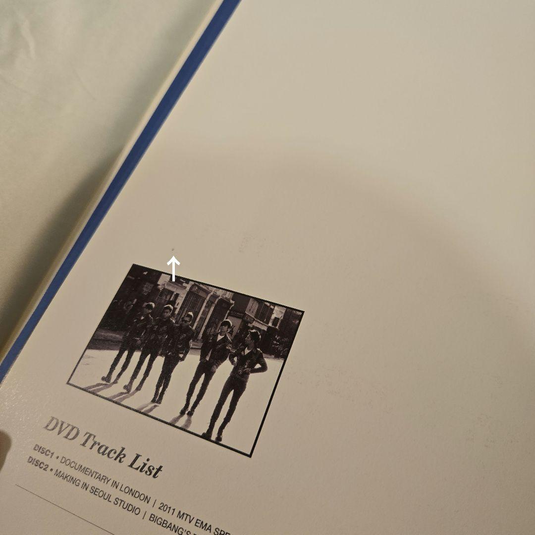 ミュージック BIGBANG 1ST DOCUMENTARY Extraordinary