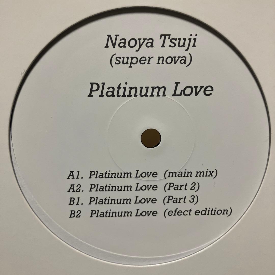 邦楽 Naoya Tsuji (super nova) - Platinum Love