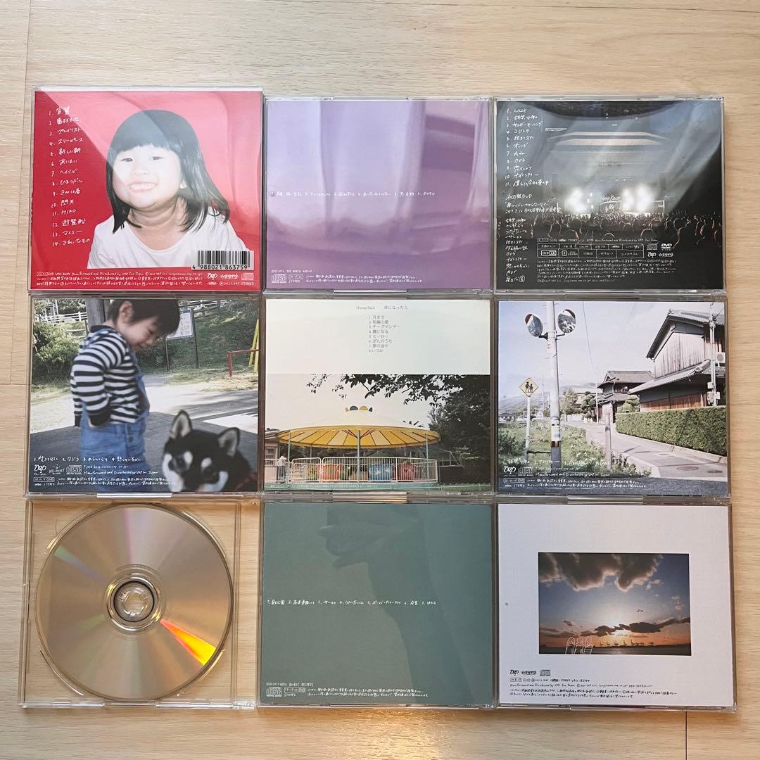 Hump Back　CD　まとめ