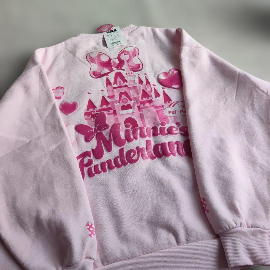 東京ディズニーランド　ミニーファンダーランド　トレーナーパルパルーザ