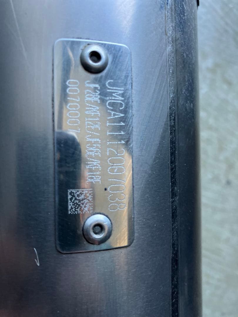 PCX MORIWAKI マフラー