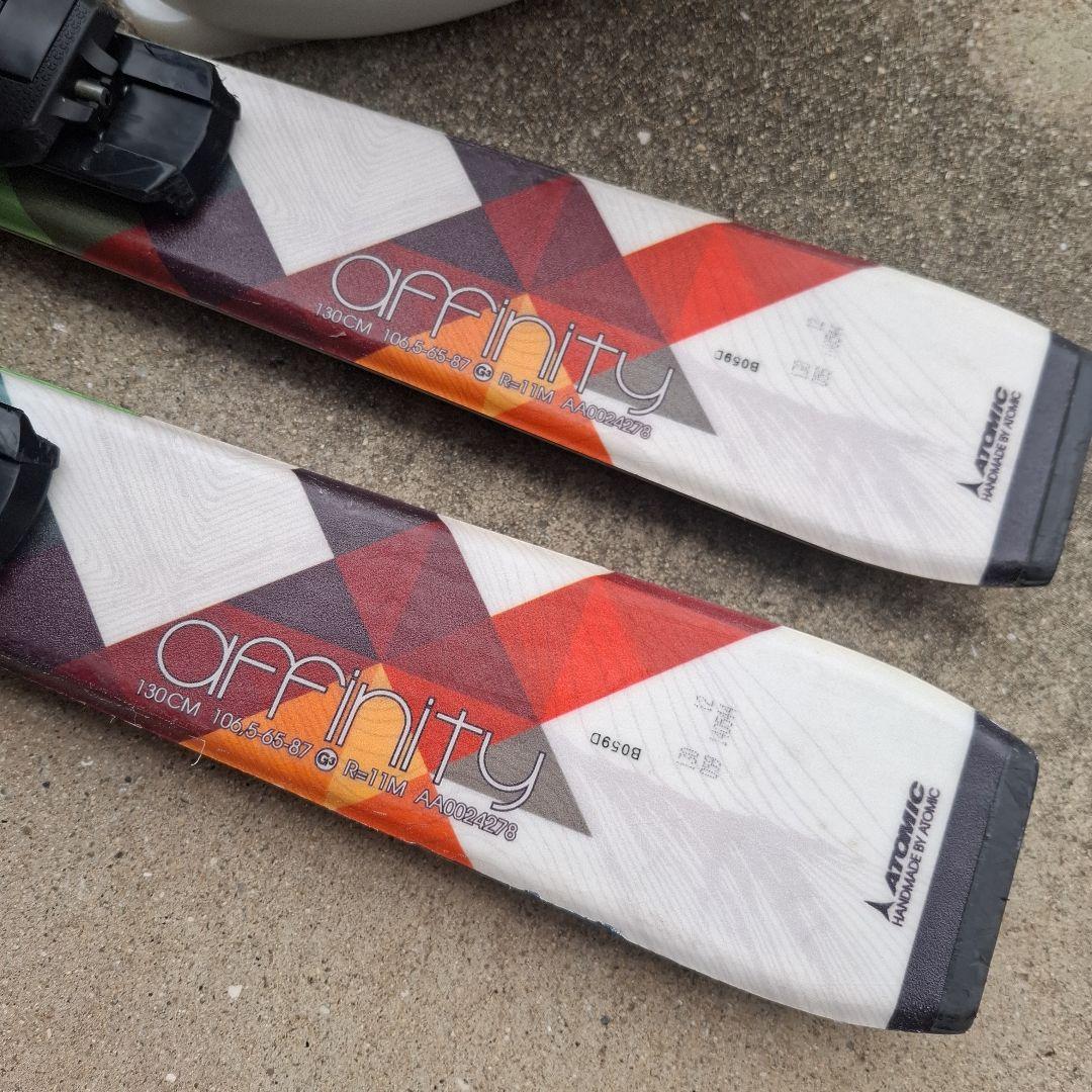 子供用スキー3点セット