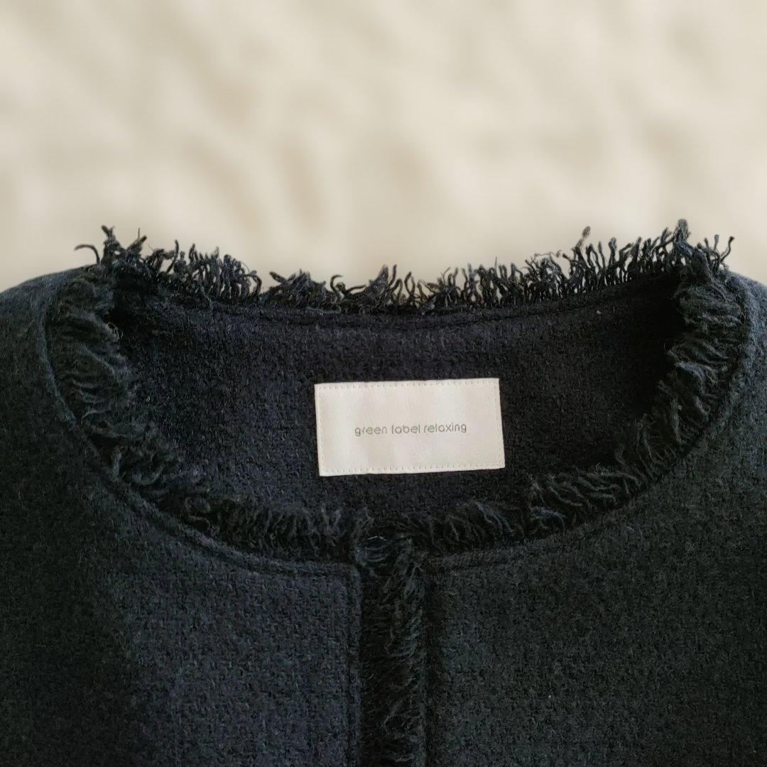 美品グリーンレーベルリラクシング ツイード ノーカラー ジャケット 紺 38