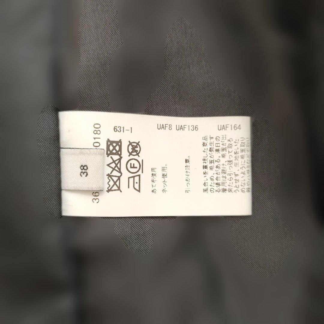 美品グリーンレーベルリラクシング ツイード ノーカラー ジャケット 紺 38