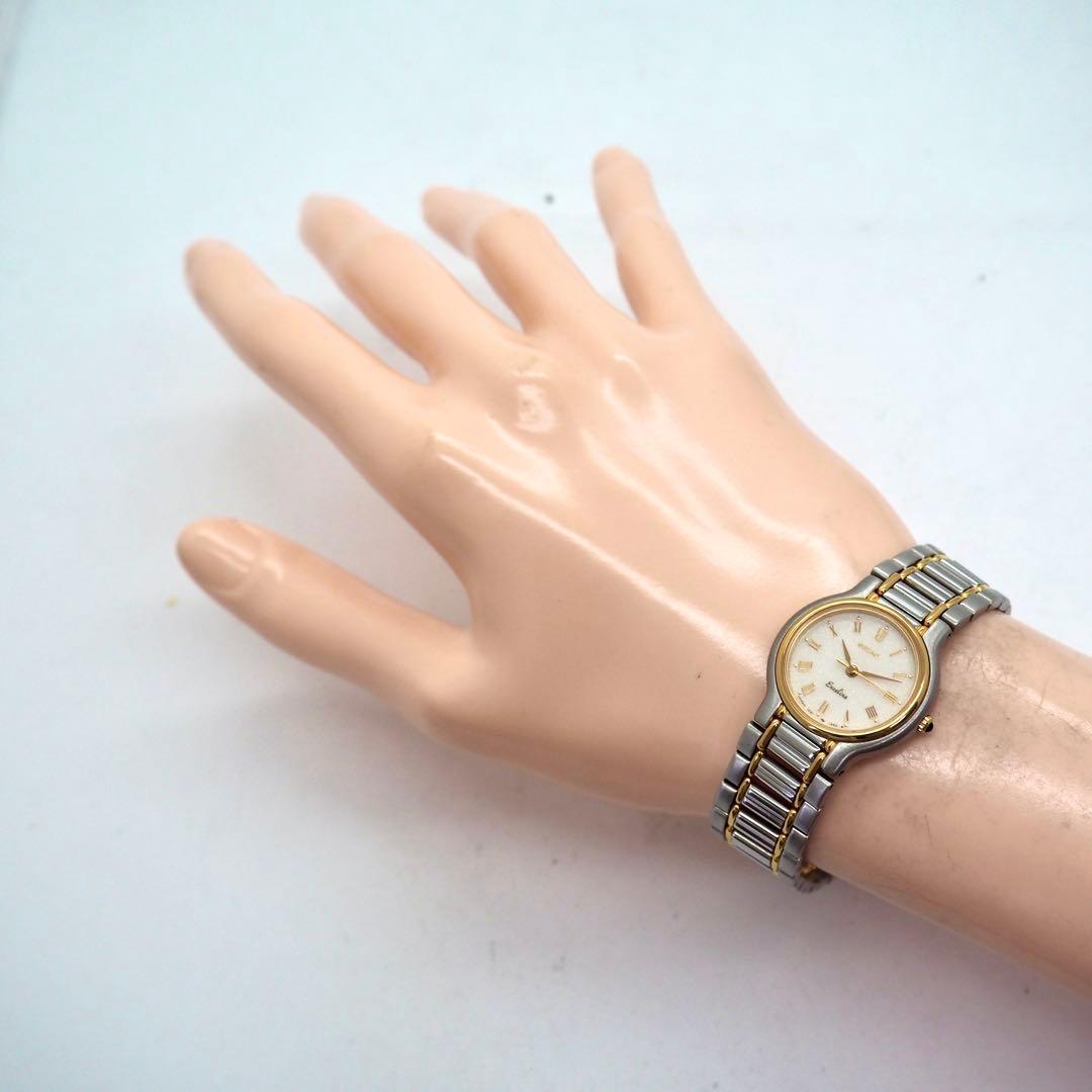 専用273 稼働 SEIKO 時計　エクセリーヌ レディース コンビ ゴールド