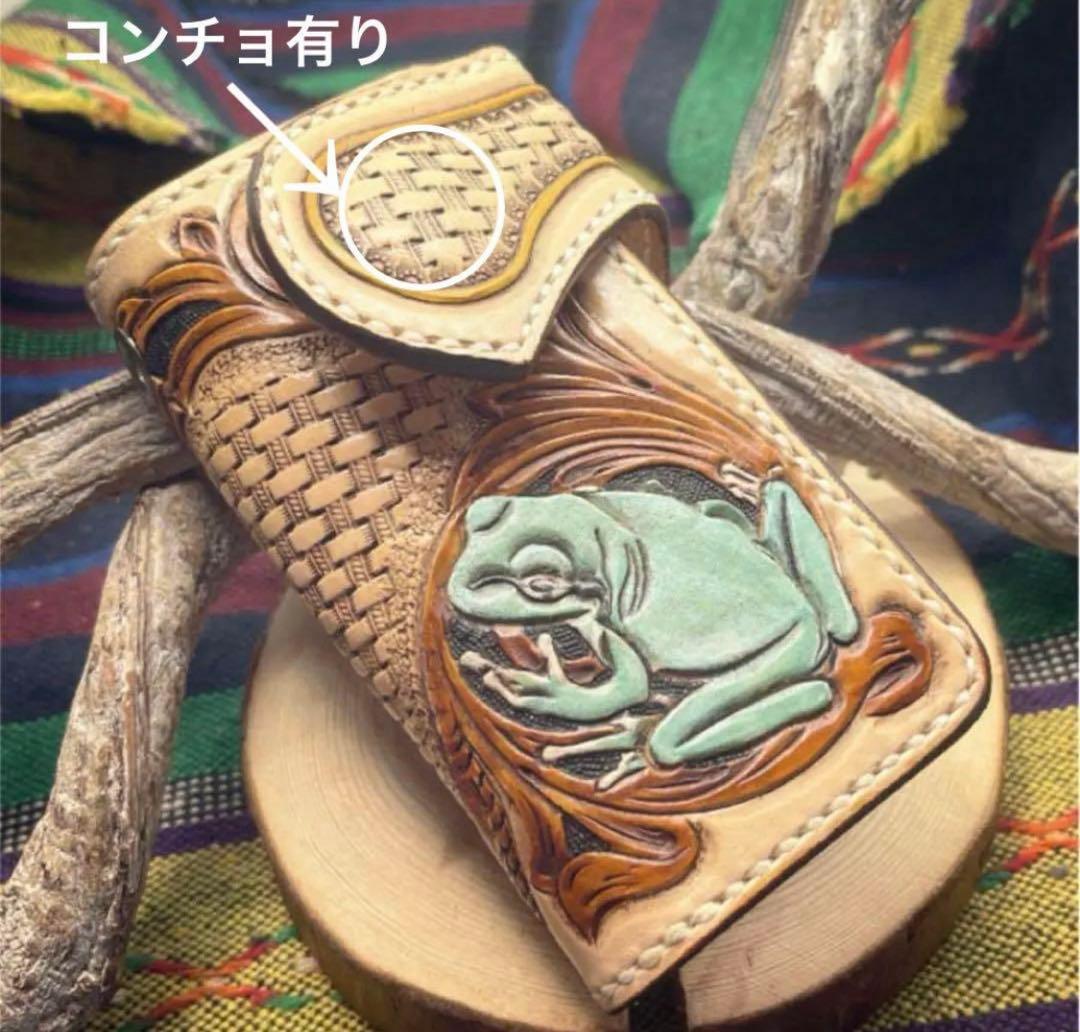 みう様オーダー　レザーカービング 2点