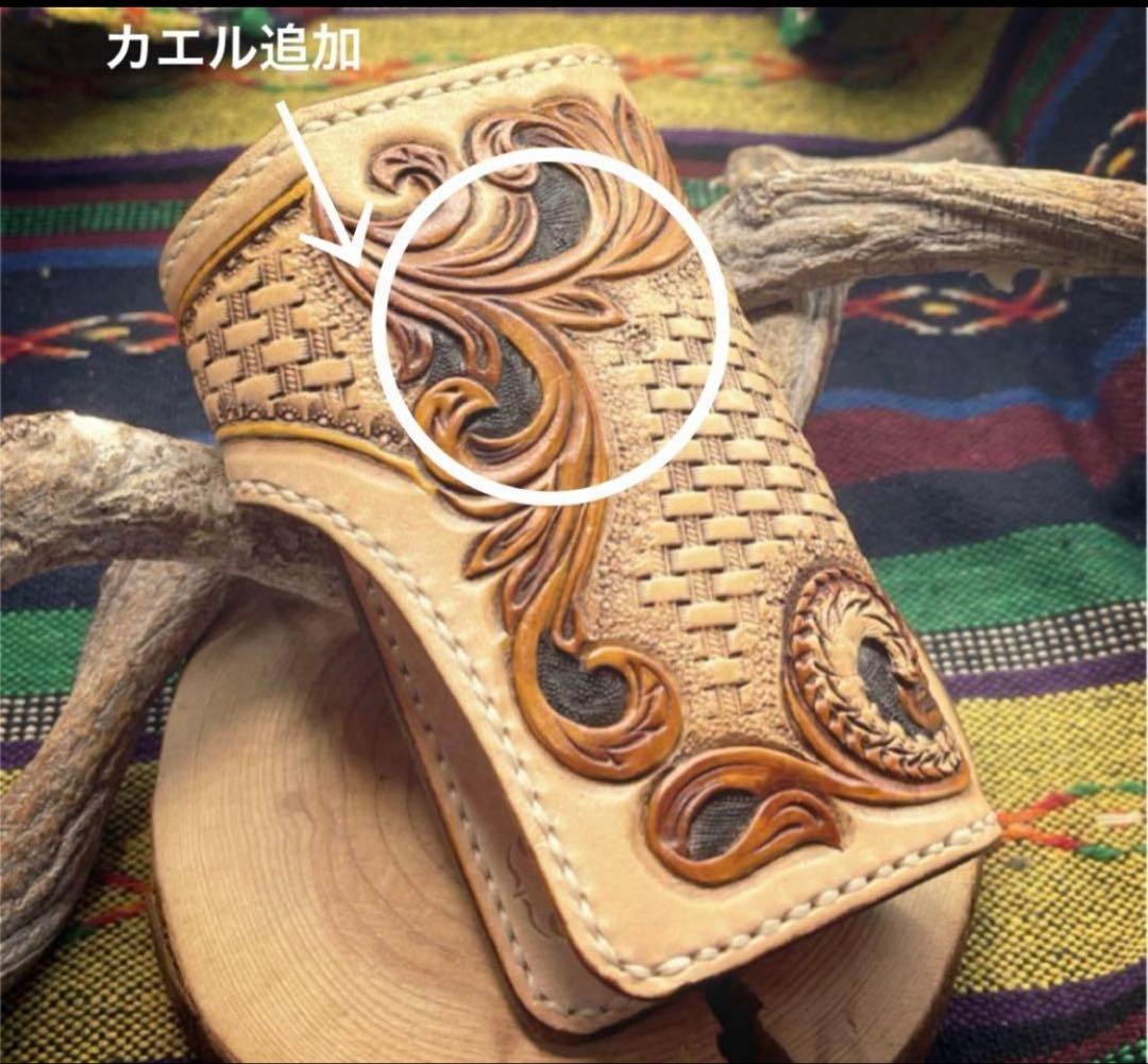 みう様オーダー　レザーカービング 2点