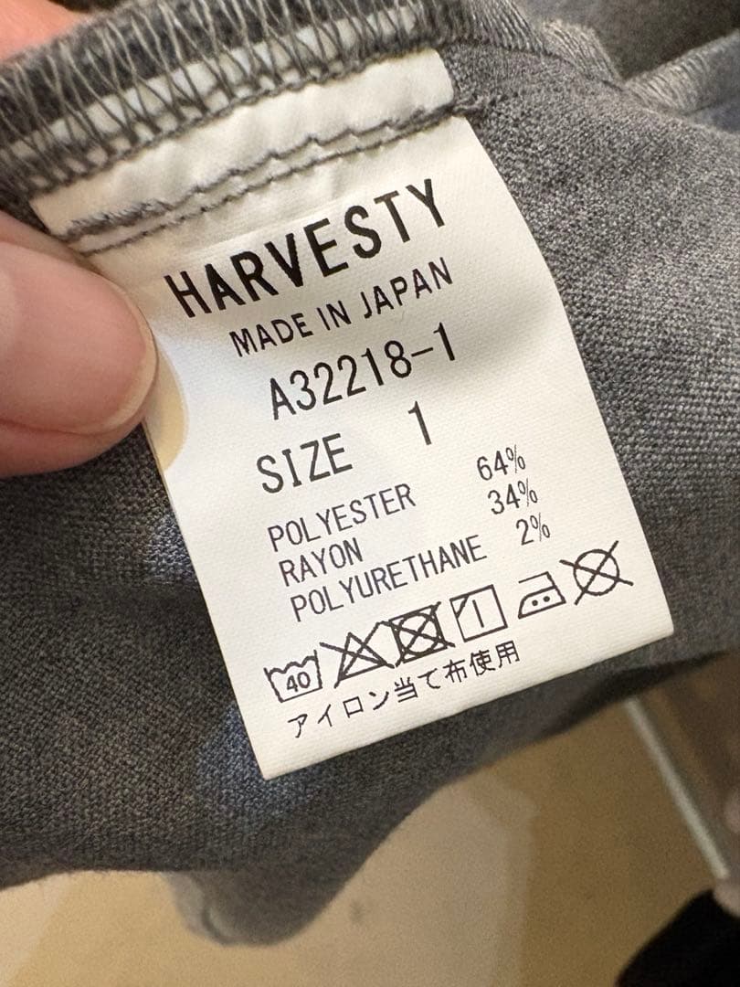 専用ページHARVESTY ハーベスティ　T/RオーバーコートA32218