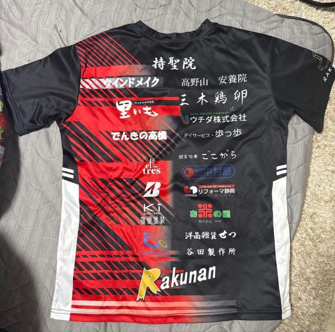 洛南高校　バレーtシャツ