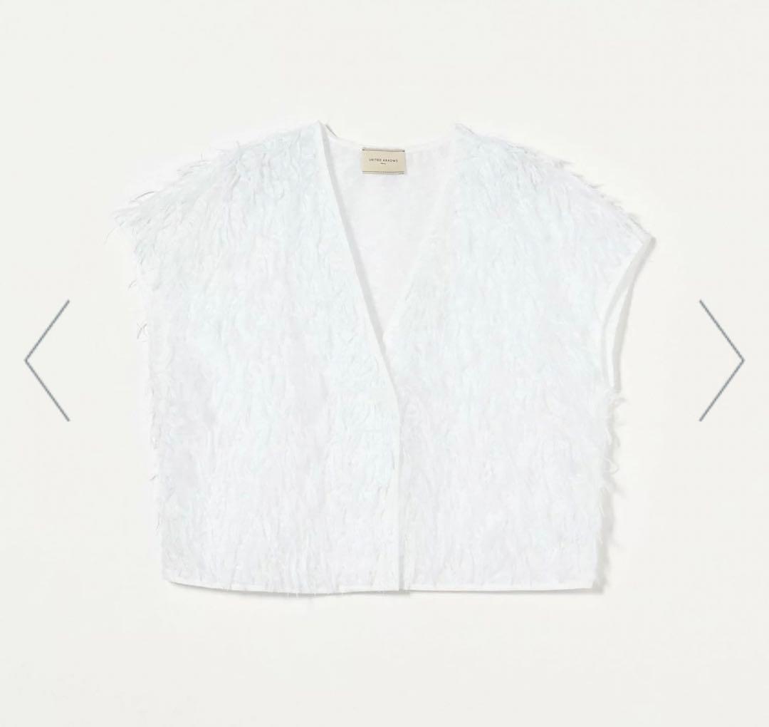 ユナイテッドアローズ　ヘアリーカットジャガードベスト　ホワイト