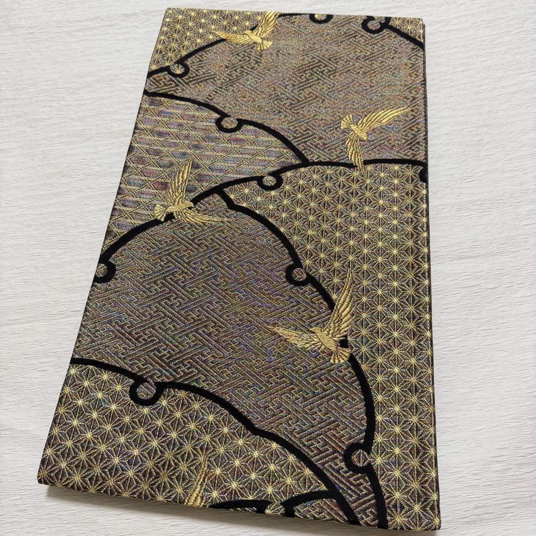 m-106 斉藤三才 羅天金糸帯　袋帯 正絹 六通