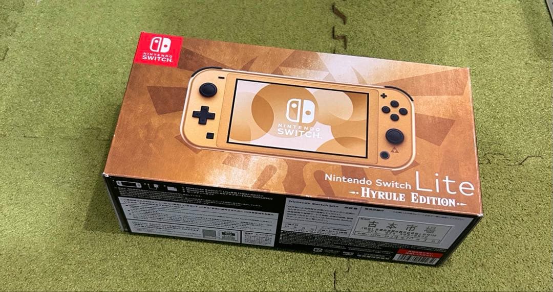 未使用品Nintendo Switch Lite ハイラルエディション