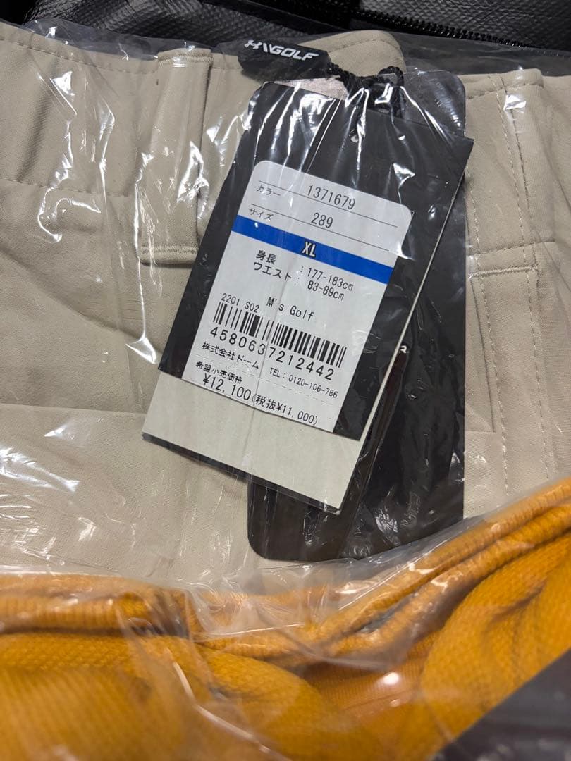 UNDER ARMOUR 2026福袋　メンズXL