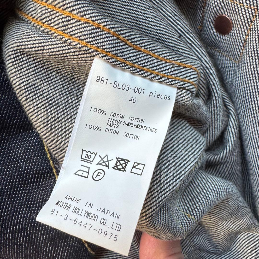 seven by seven × N.hollywood 1st タイプ