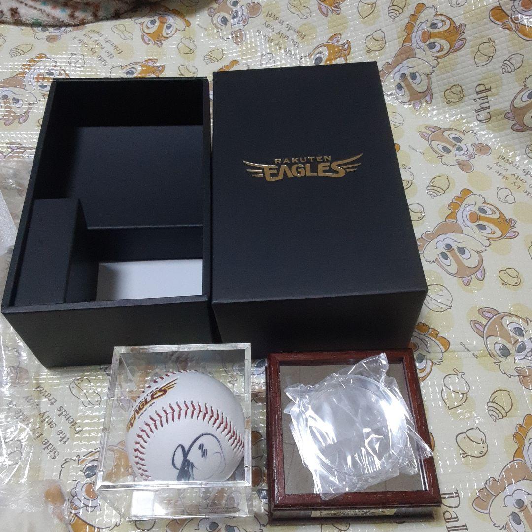 浅村栄斗　直筆サインボール