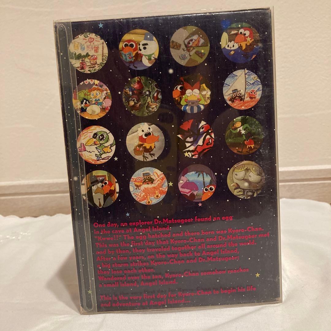 キョロちゃん DVD-BOX〈完全限定生産・16枚組〉