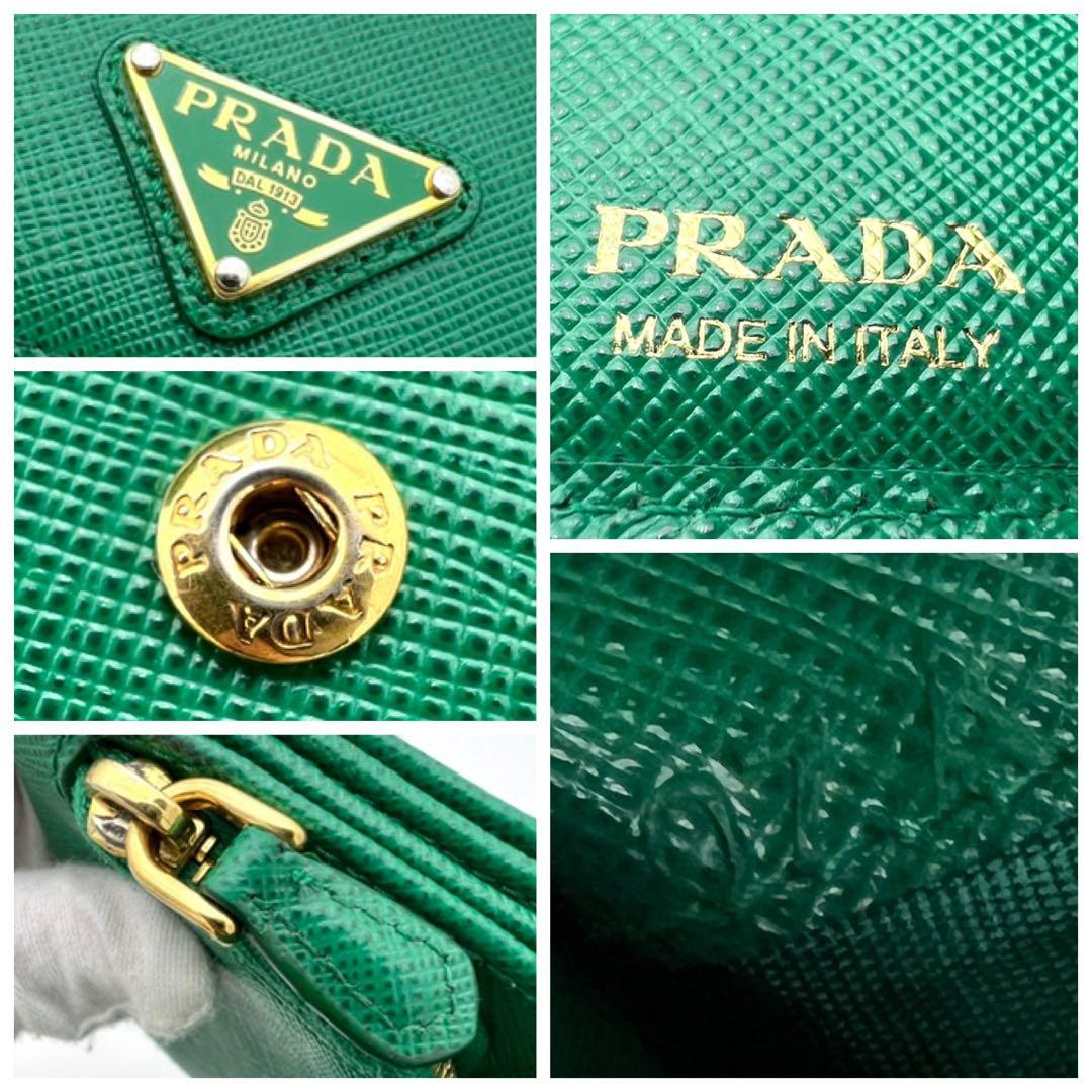【人気カラー】プラダ サフィアーノ トライアングルロゴ 三つ折り財布 グリーン
