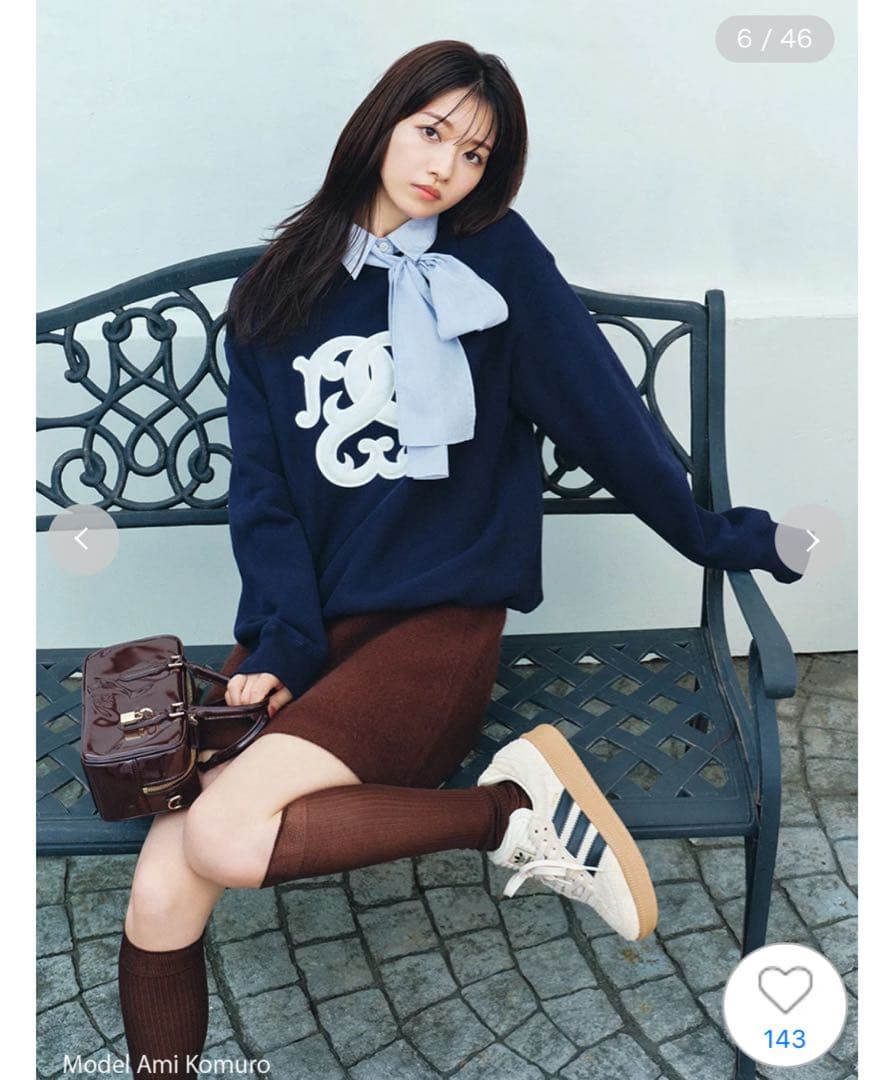 SNIDEL【WEB限定/ボアコレクション】ロゴモチーフスウェット　NVY