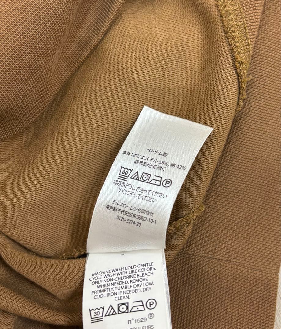 Polo Ralph Lauren ハーフジップトレーナー M