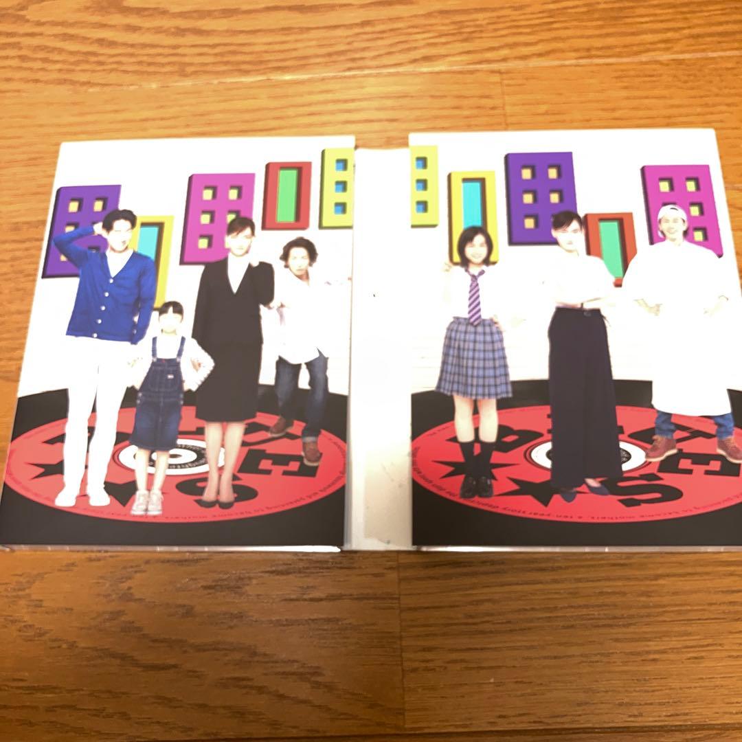 義母と娘のブルース DVD-BOX〈6枚組〉