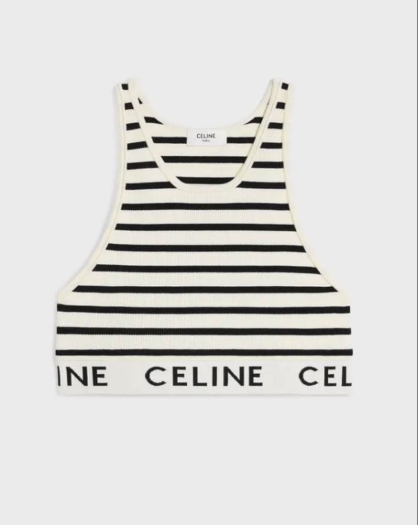 CELINE セリーヌ ロゴ ボーダー タンクトップ スポーツブラ アスレチック