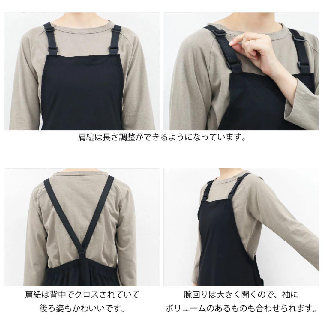 新品　THOUSAND MILE サウザンドマイル　サロペットスカート　オリーブ