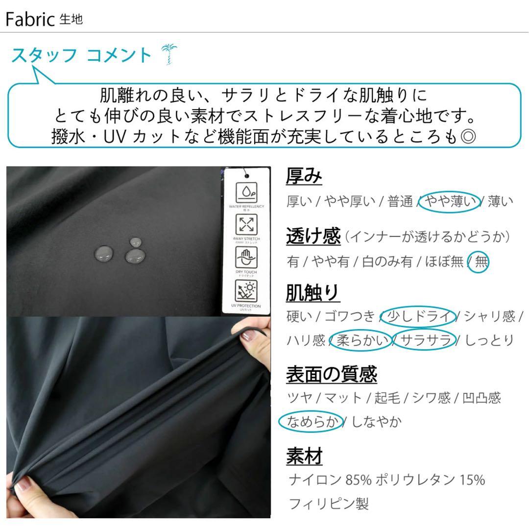 新品　THOUSAND MILE サウザンドマイル　サロペットスカート　オリーブ