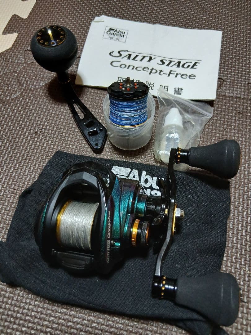 アブガルシア Abu Garcia ソルティーステージ コンセプトフリー