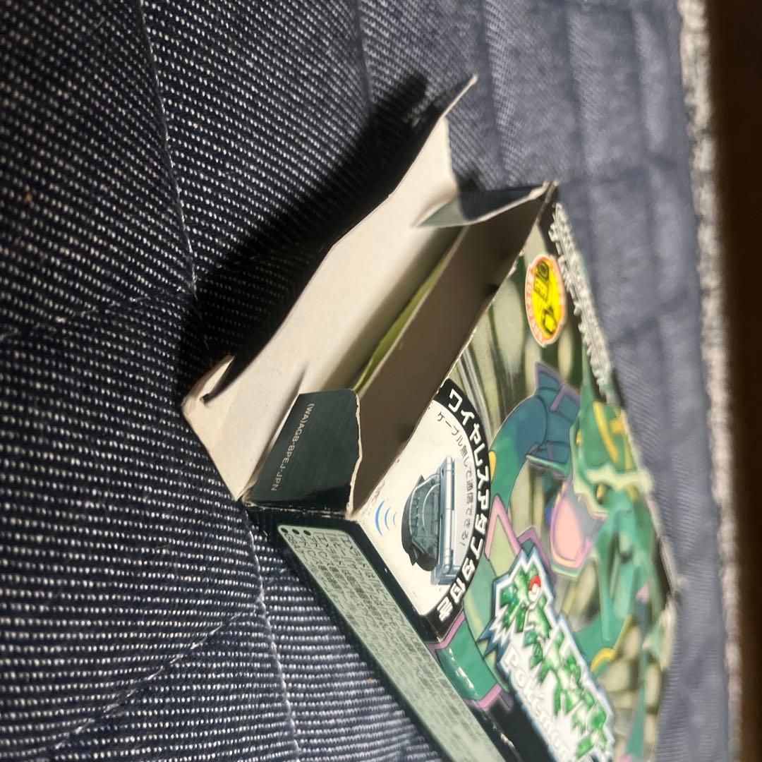 ポケットモンスター エメラルド Nintendo 箱付き