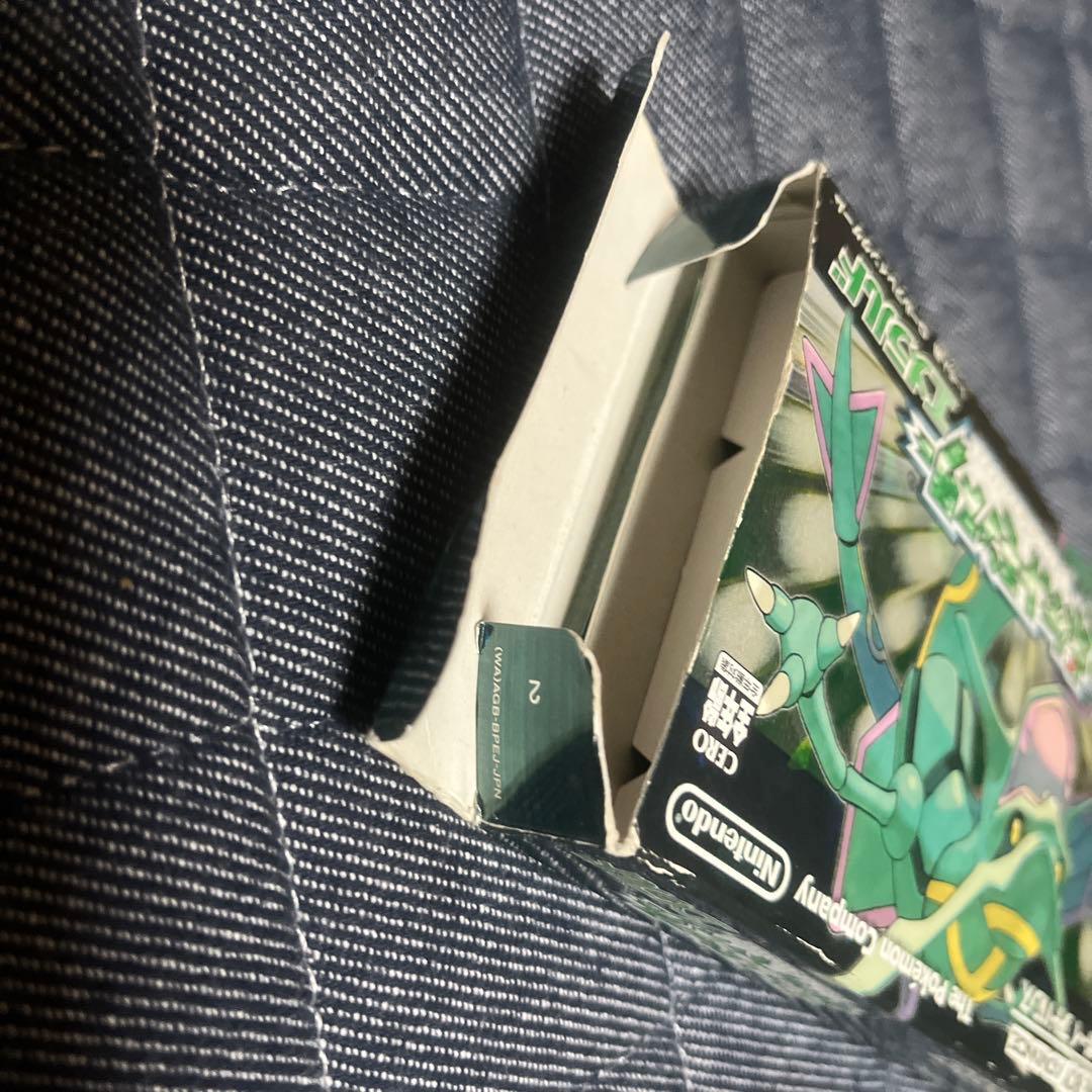 ポケットモンスター エメラルド Nintendo 箱付き