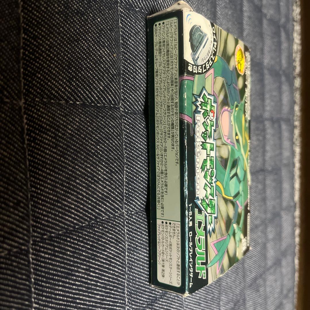 ポケットモンスター エメラルド Nintendo 箱付き