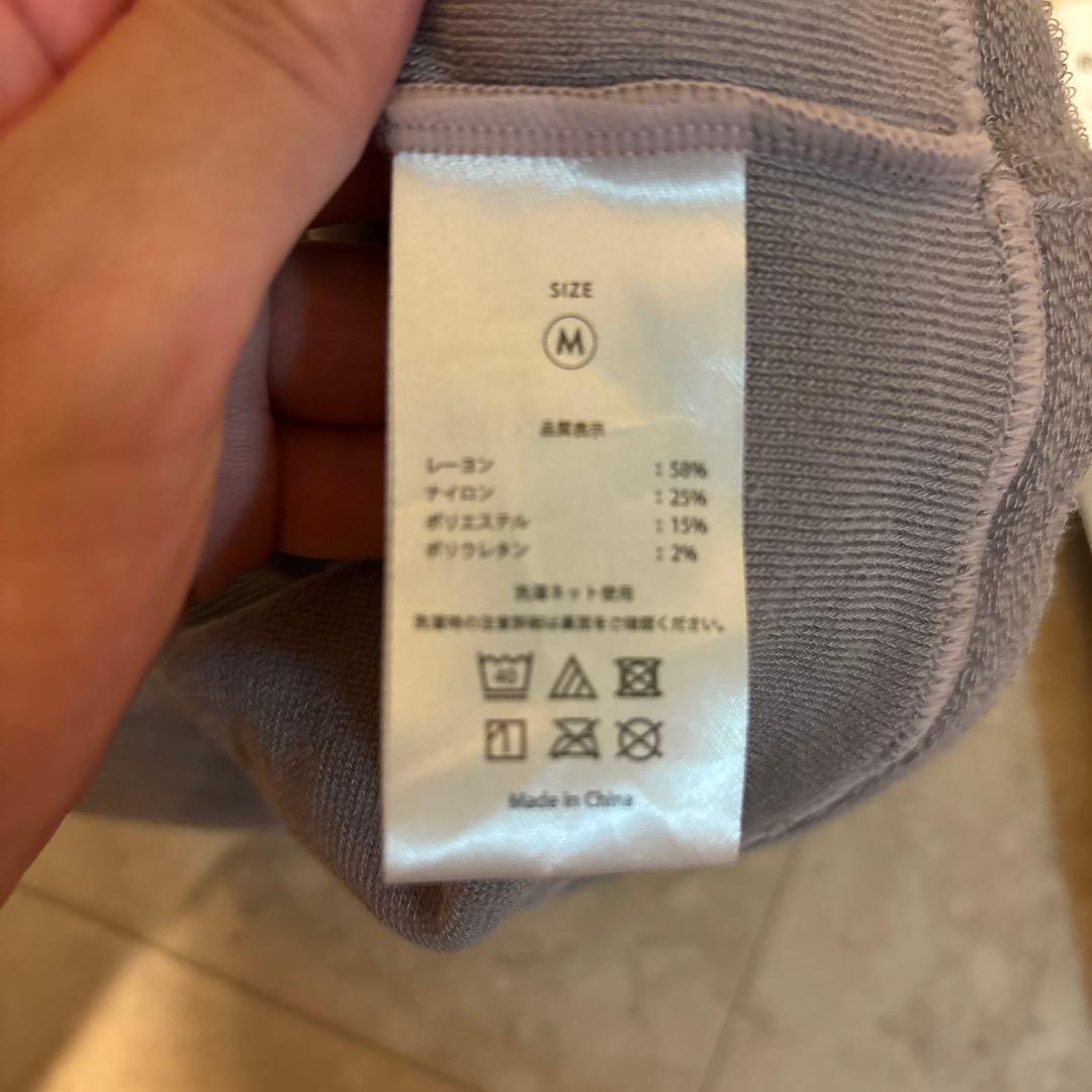 ベルミス　パジャマ　3足