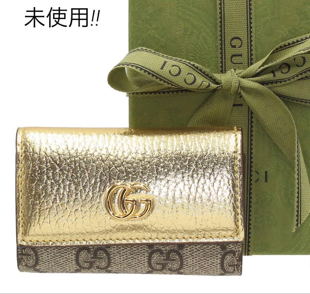 N2190 未使用!! グッチ GGマーモント レザー×キャンバス6連キーケース