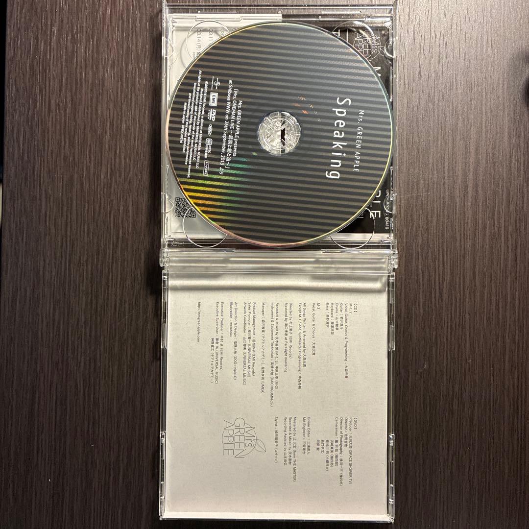 Mrs. GREEN APPLE Speaking 初回盤 ミセス
