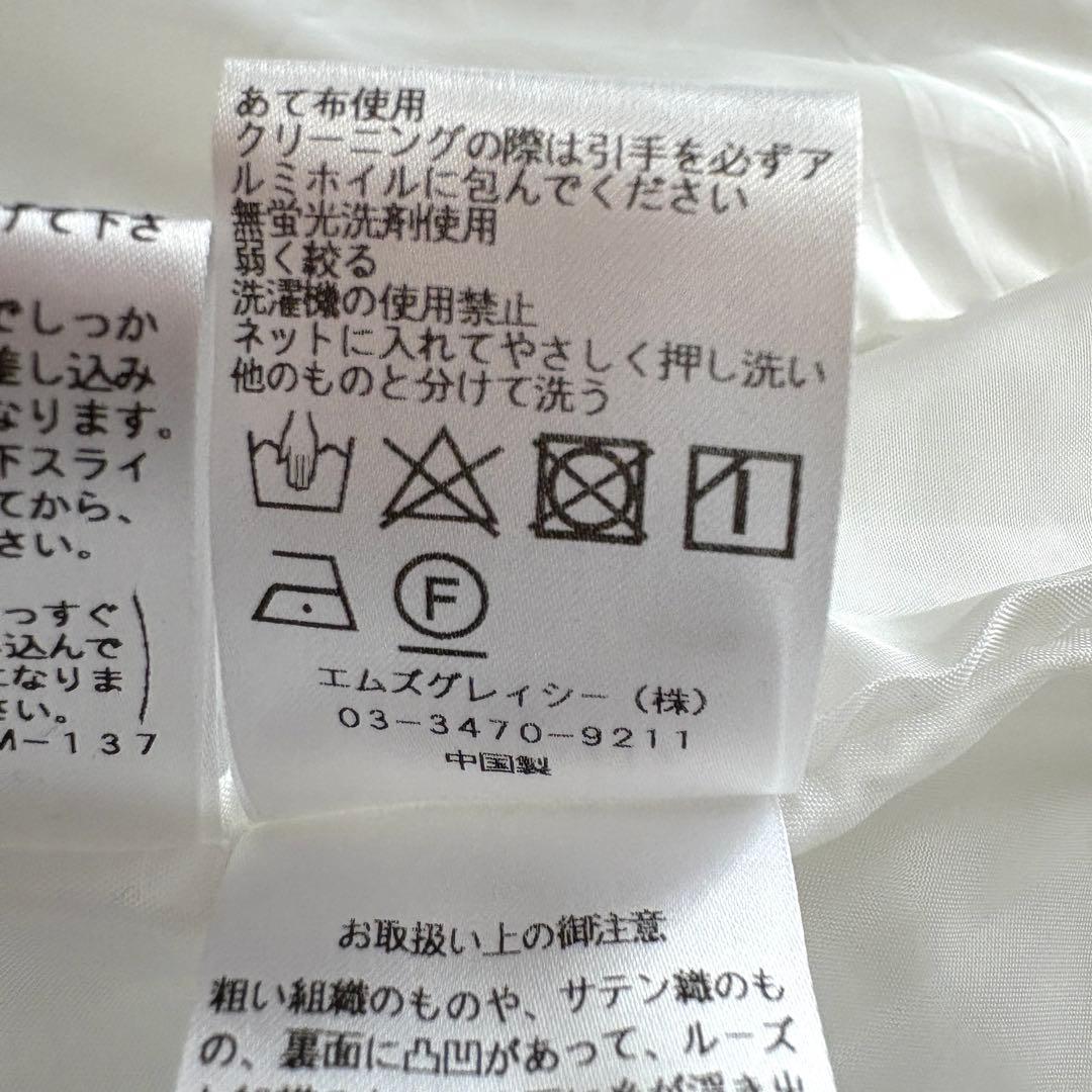 【美品】23年 リボン　カメリアダブルジップ　フード付きキルティングワンピース