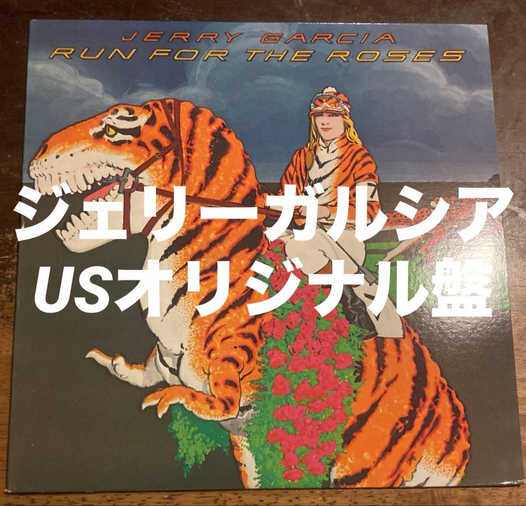 ■高音質USオリジナル盤■JERRY GARCIA / ジェリーガルシア■Run