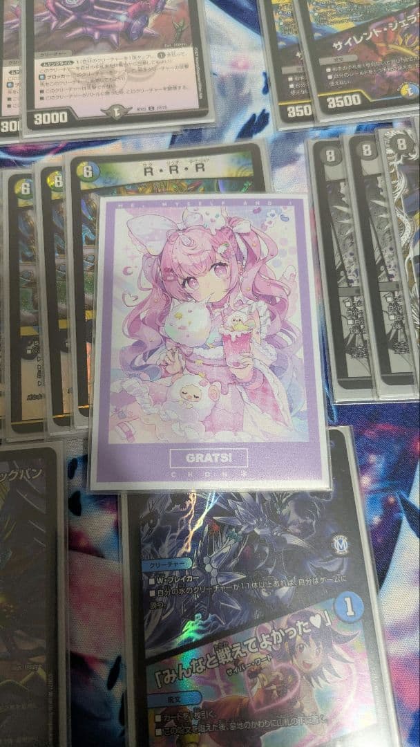 4cゼーロデッキ