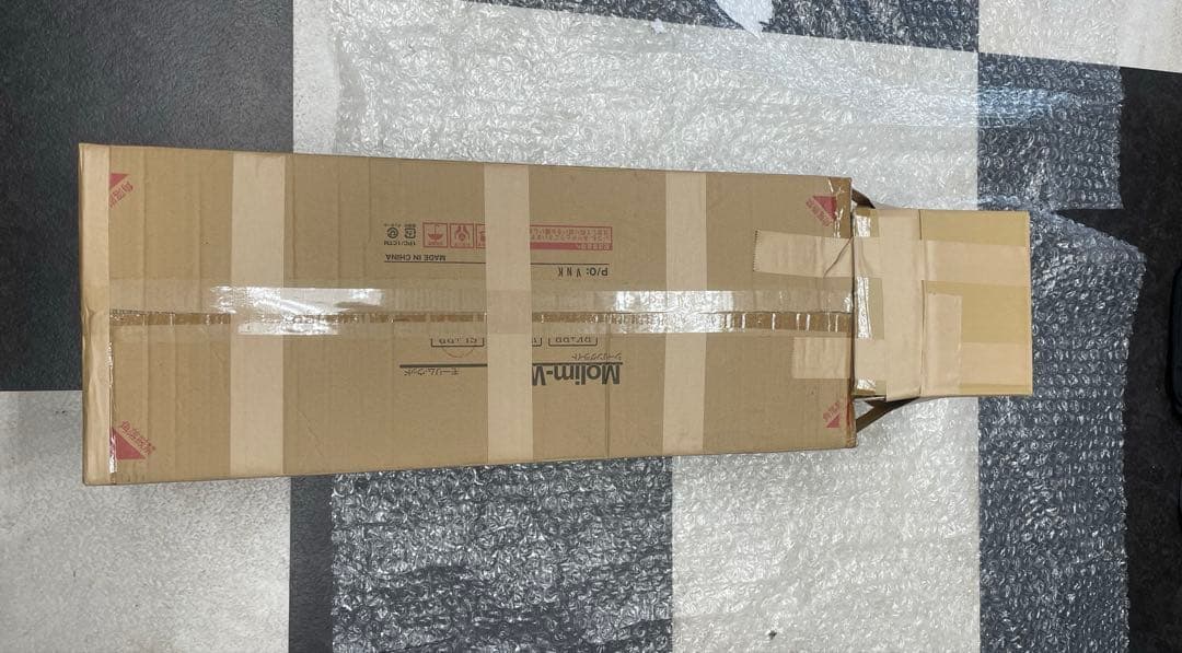 【たん】ヤリスクロス　2WD ガナドール　 マフラー