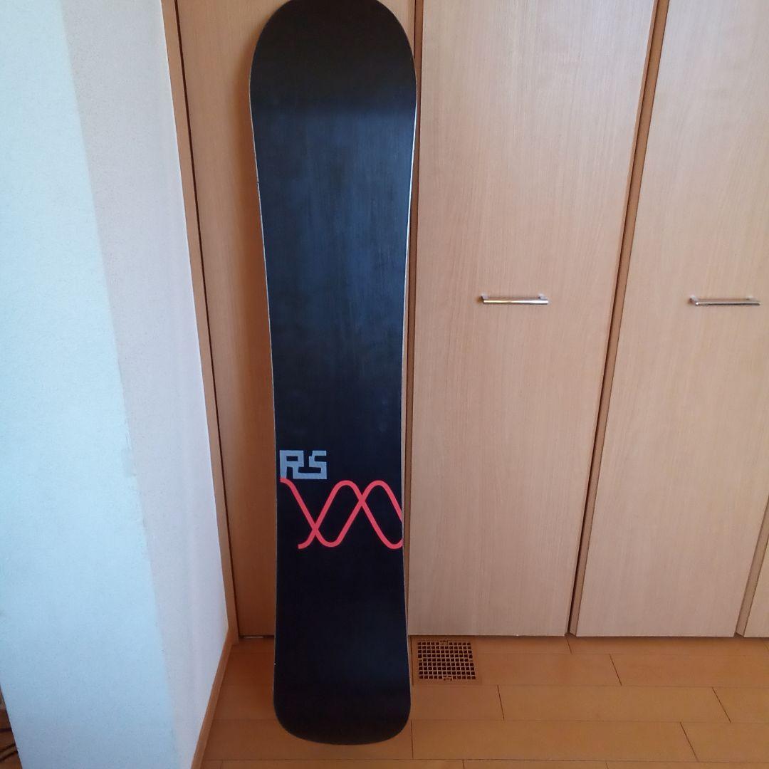 ロシニョール.エスケープ152デレクショナルボード