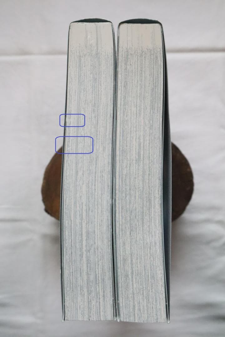 からくりサーカス 完全版 23,24巻 2冊セット 藤田和日郎著　送料無料