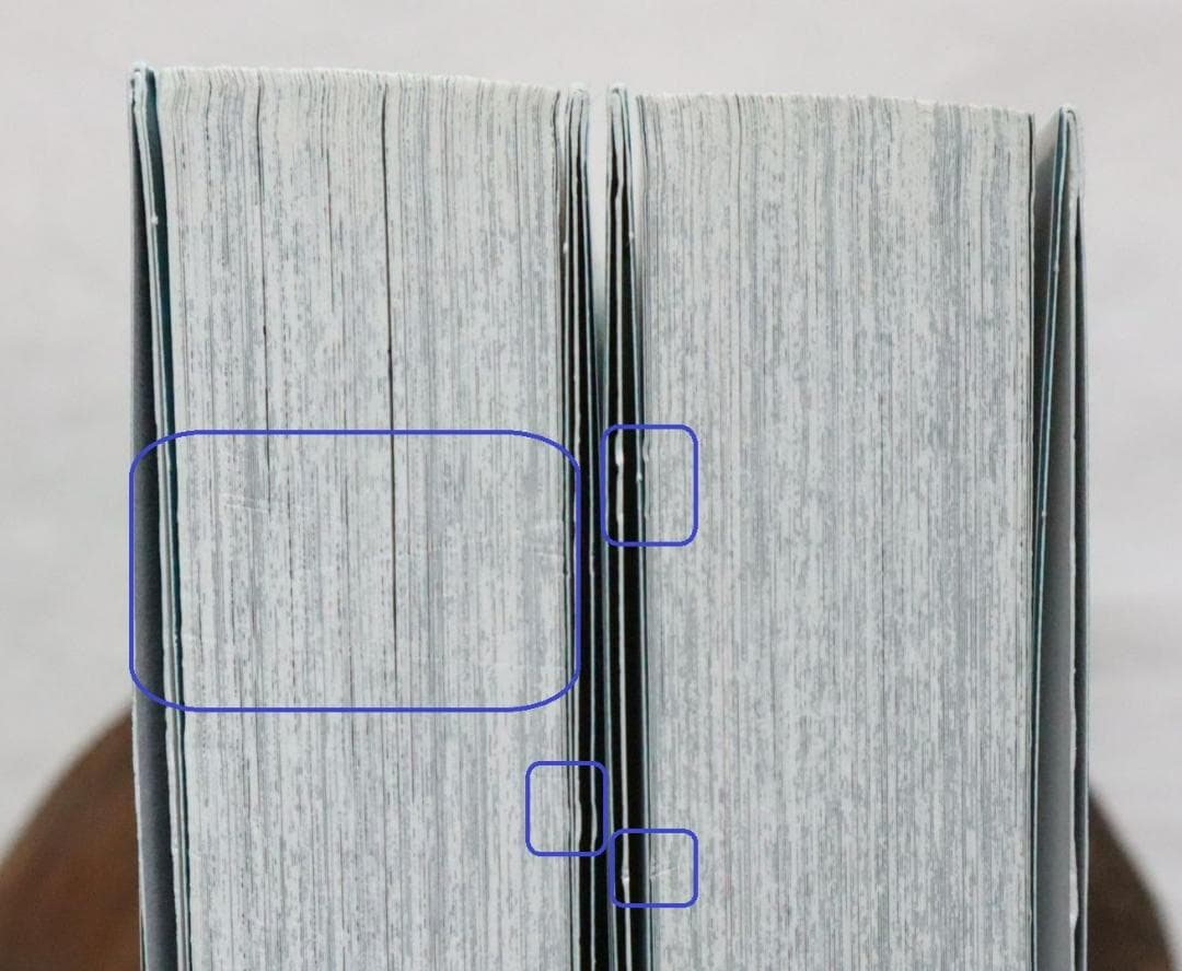 からくりサーカス 完全版 23,24巻 2冊セット 藤田和日郎著　送料無料