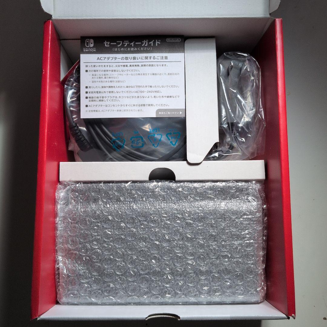 【新品未開封】有機ELモデルNintendo Switch