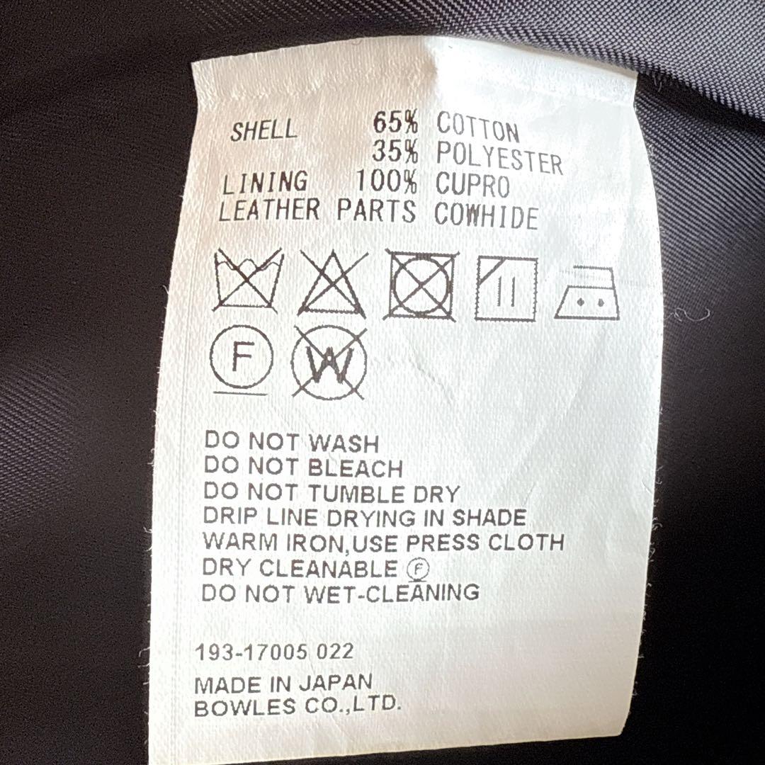 MEI 様！HYKE トレンチコート ライナー ベルト付 ロゴボタン　サイズ1