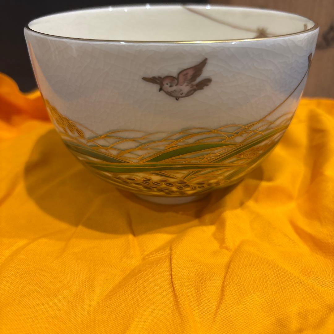 清閑寺窯の四代目杉田祥平作　色絵秋稔画茶碗