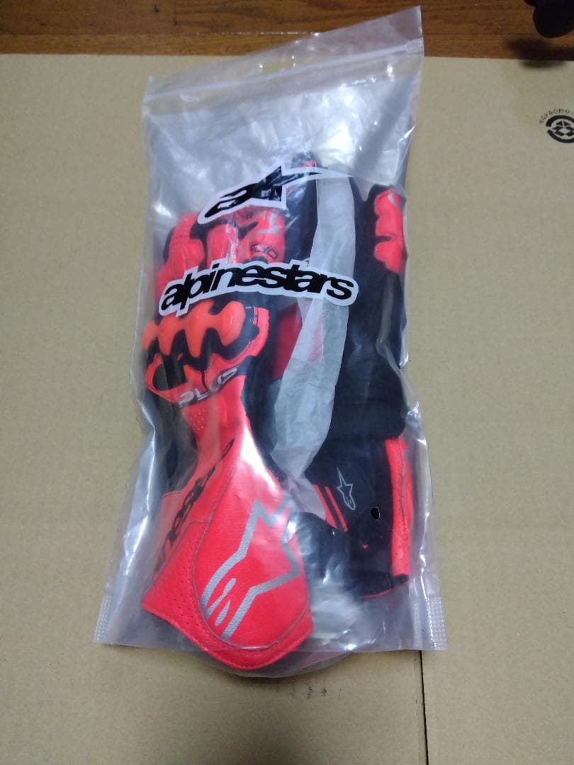 Alpinestars GP Plus M バイクグローブ オレンジ/黒