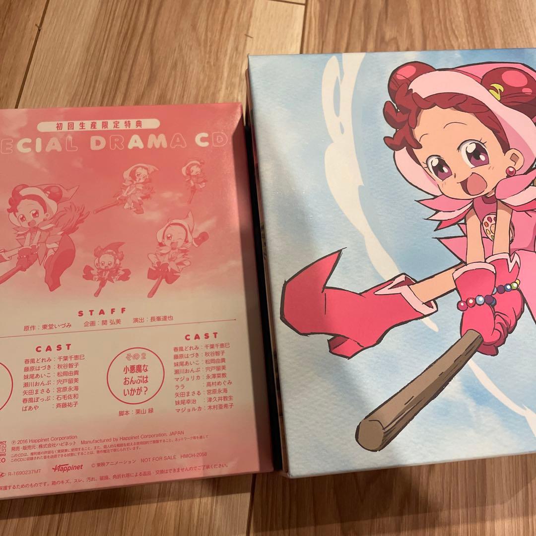 おジャ魔女どれみ Blu-ray BOX〈8枚組〉特典ドラマCD ブルーレイ