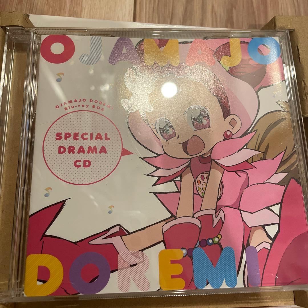 おジャ魔女どれみ Blu-ray BOX〈8枚組〉特典ドラマCD ブルーレイ