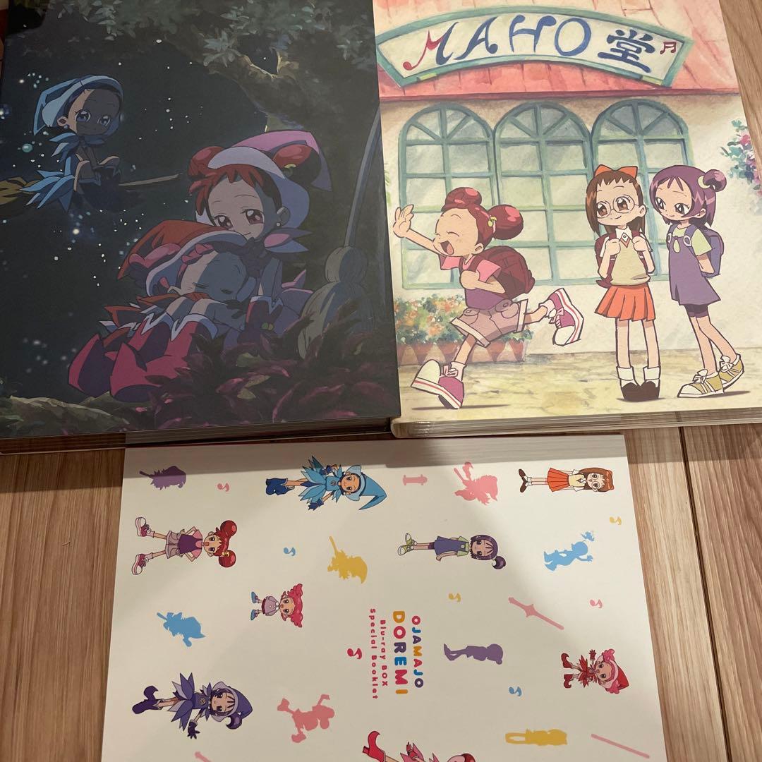 おジャ魔女どれみ Blu-ray BOX〈8枚組〉特典ドラマCD ブルーレイ