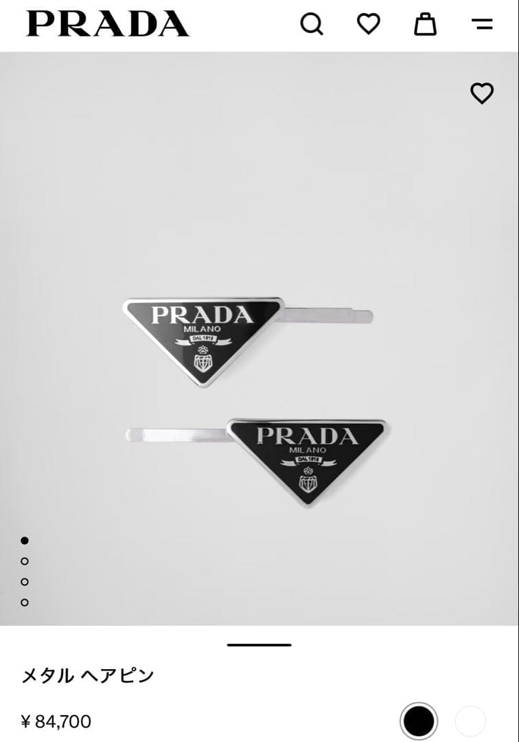 PRADA メタル ヘアピン 備品